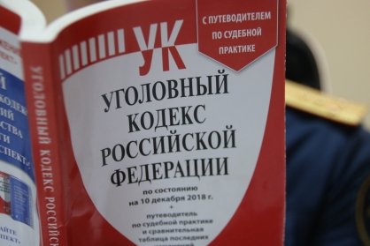 В Уфе заместитель начальника районного отдела полиции, обвиняемый во взяточничестве, заключен под стражу