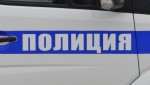 Мошенникам за выходные удалось обмануть двух жителей Башкирии почти на 10 миллионов