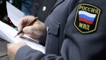 Полицейские Уфы задержали подозреваемую в сбыте наркотиков