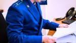В Уфе прокуратура в судебном порядке обязала Минздрав республики возместить почти 150 тыс. рублей, затраченных на лекарства ребенку-инвалиду