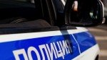 «Безопасный счет» чуть не опустошил карман 75-летней пенсионерки